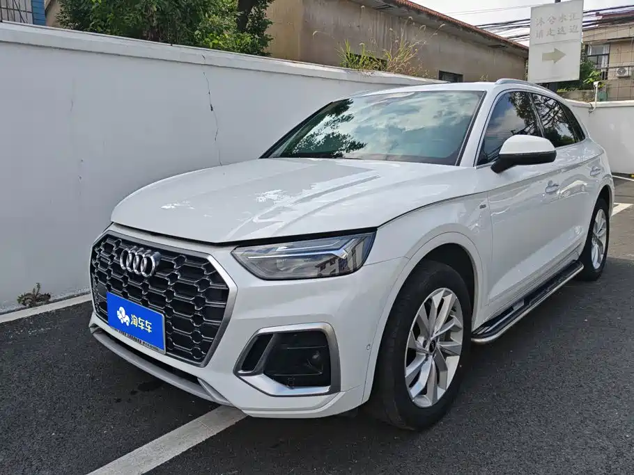 Audi Q5L