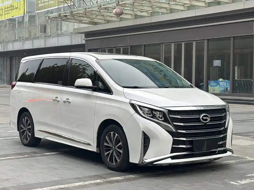 GAC TRUMPCHI M8