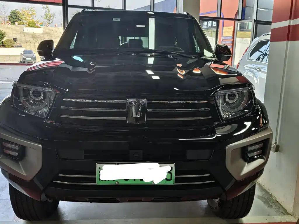 TANK TANK 700 NEW ENERGY