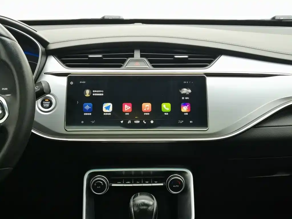 Geely Binrui — миниатюра 12