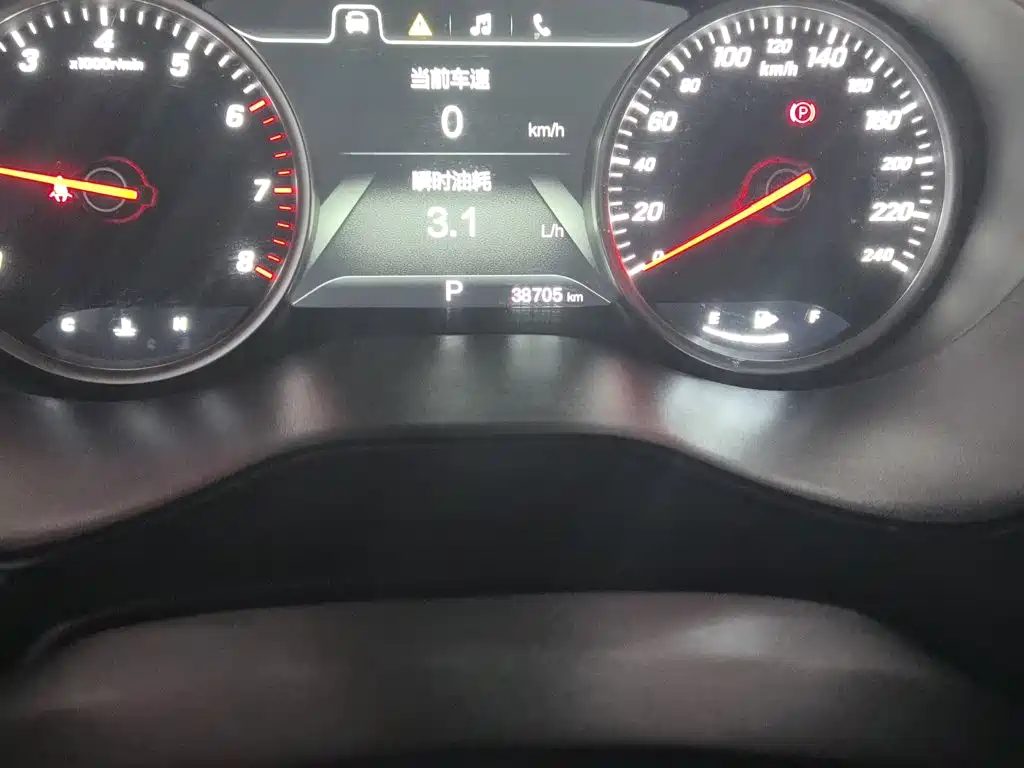 Baojun 730 — миниатюра 13