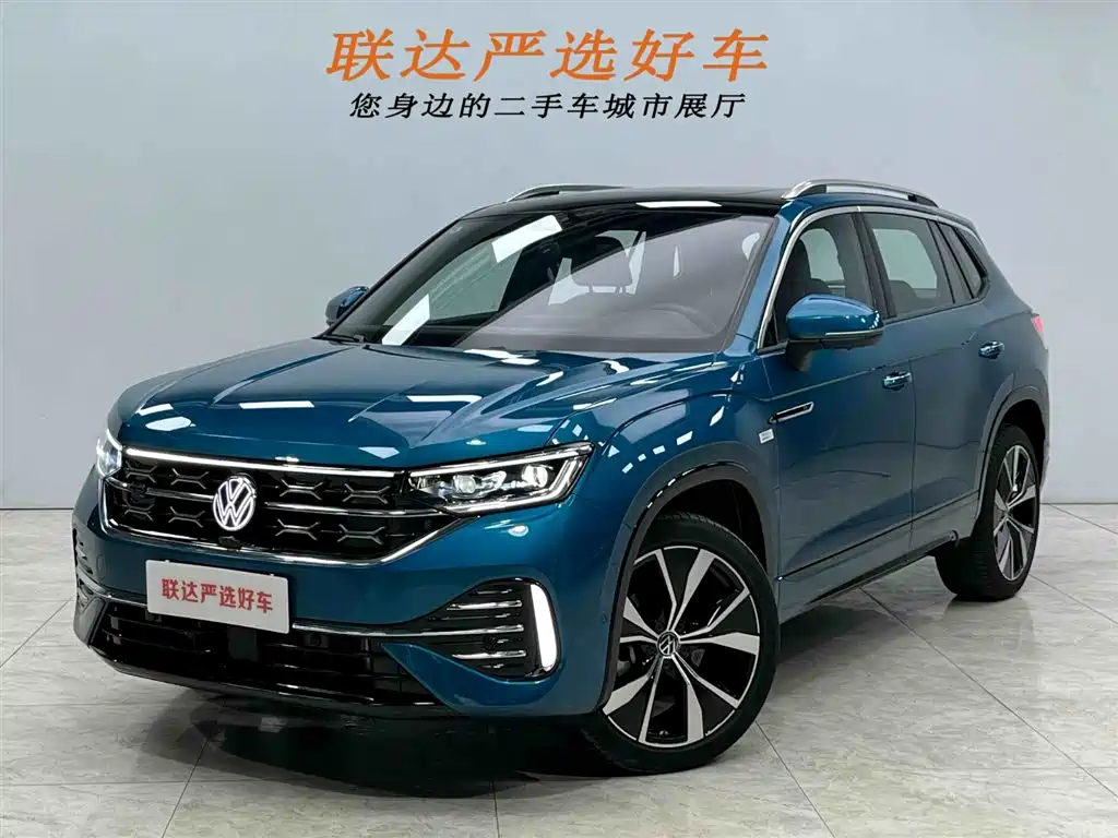 VOLKSWAGEN TANYUE