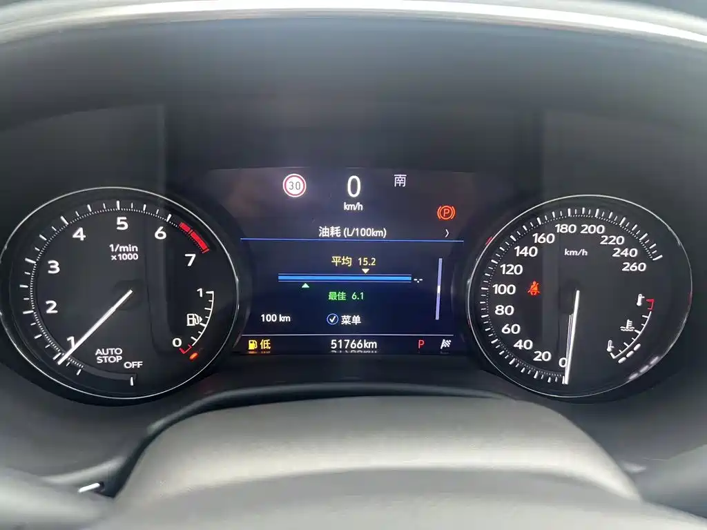 Cadillac CT5 — миниатюра 6