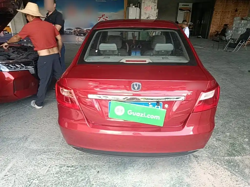 Changan V3 2015 1.4L MT V