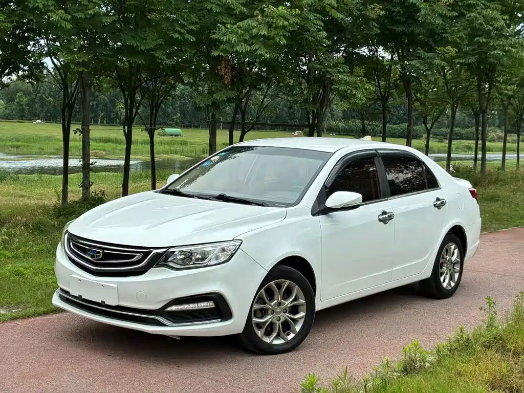 Geely Vision