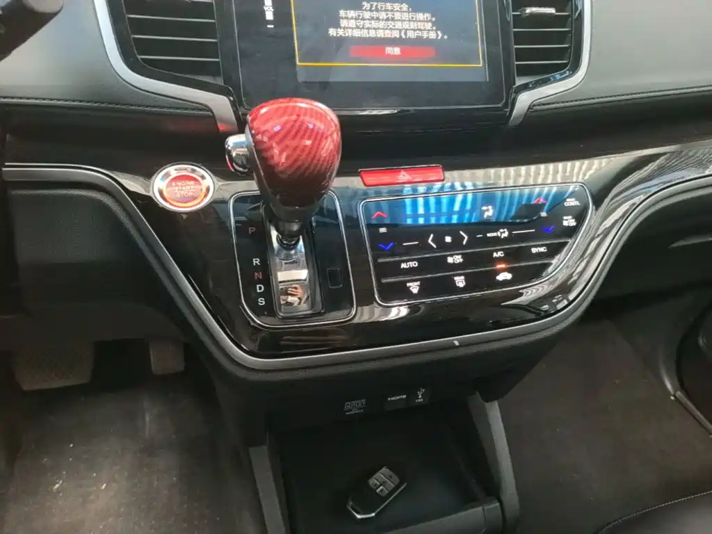 Honda Odyssey — миниатюра 14