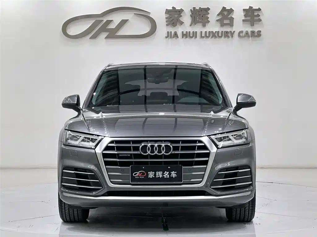 Audi Q5L 2020 40 TFSI Fashion
