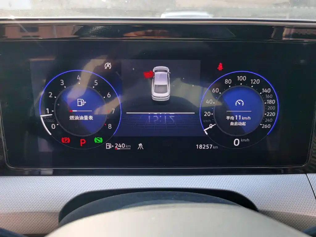 Volkswagen Lamando — миниатюра 7