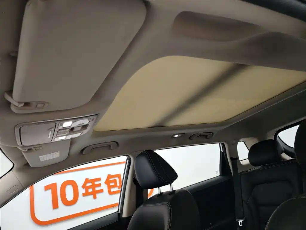 GEELY AUTOMOBILE BOYUE