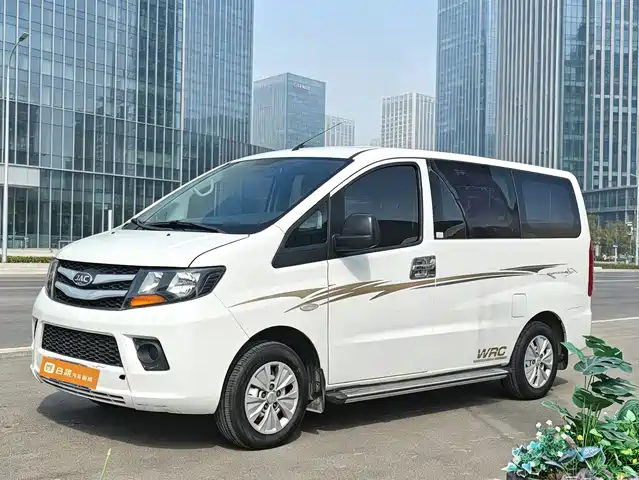 JAC Refine Refine M3
