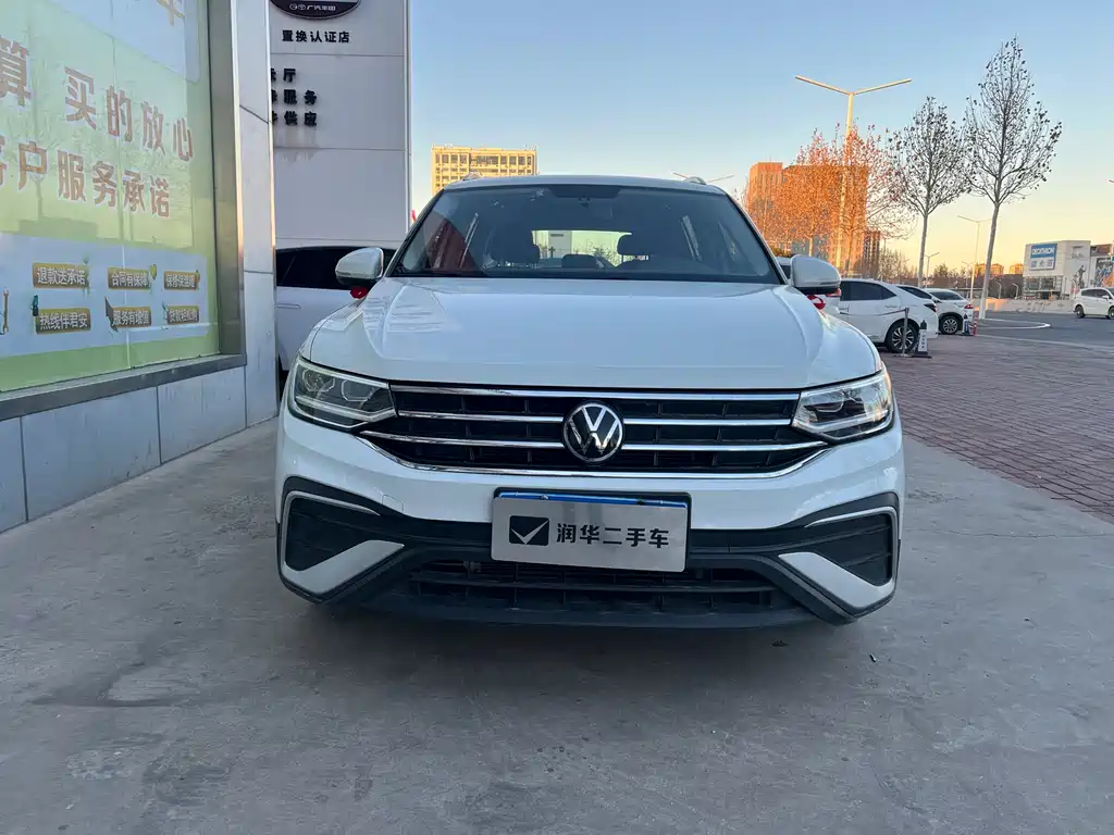 VOLKSWAGEN TIGUAN L