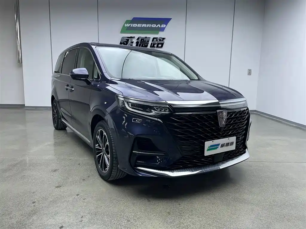 ROEWE IMAX8