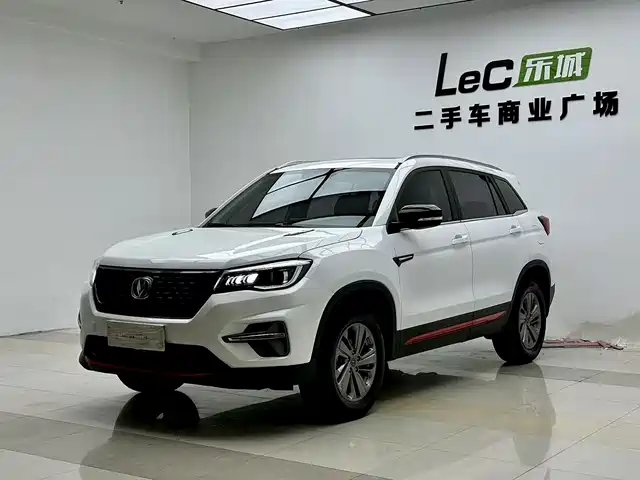Changan CS75
