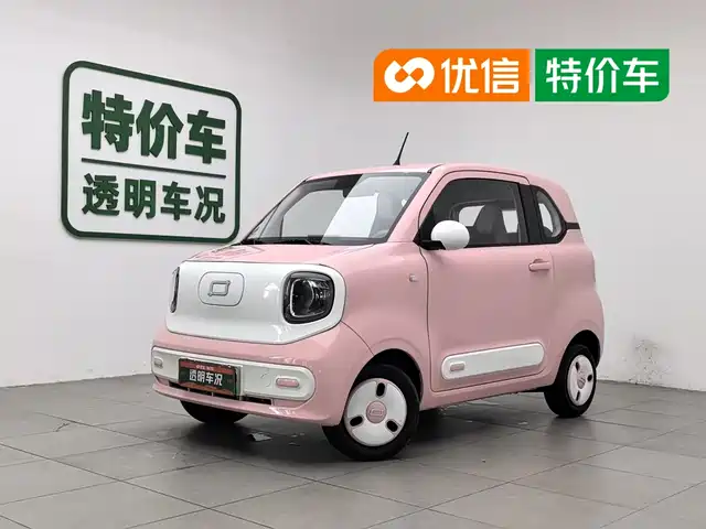 2025 Bestune Pony