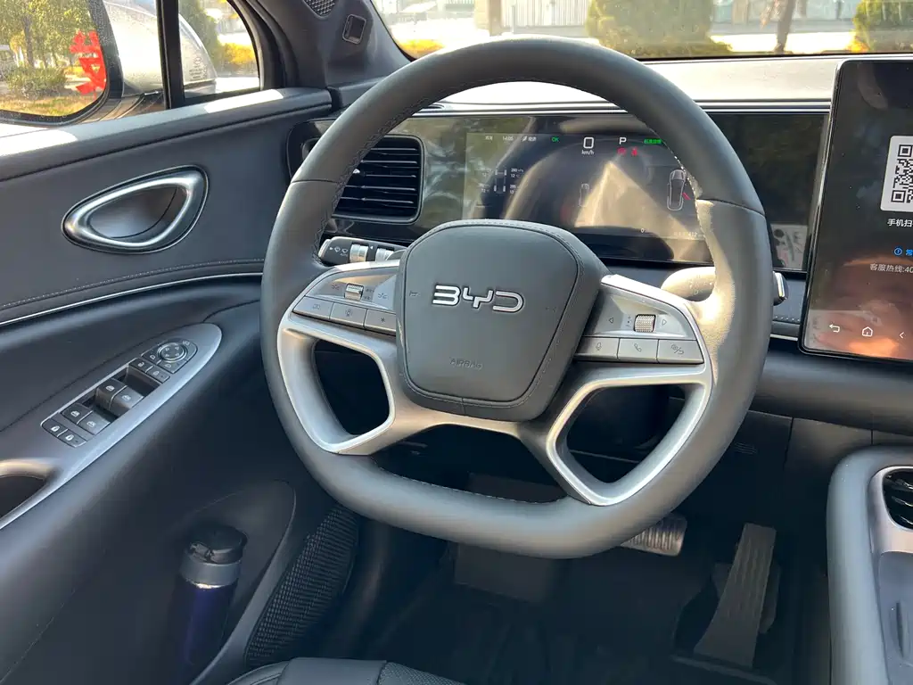 BYD SEA LION 06 NEW ENERGY