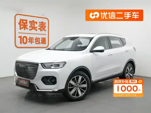 haval h6