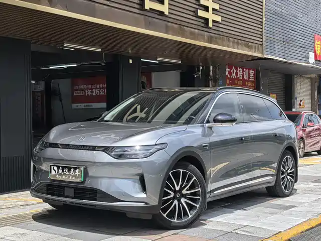 2022 Leapmotor C11