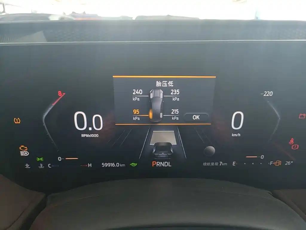 Ford Mondeo — миниатюра 12