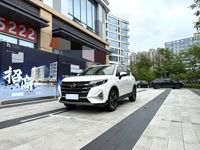 2021 GAC Trumpchi GS3