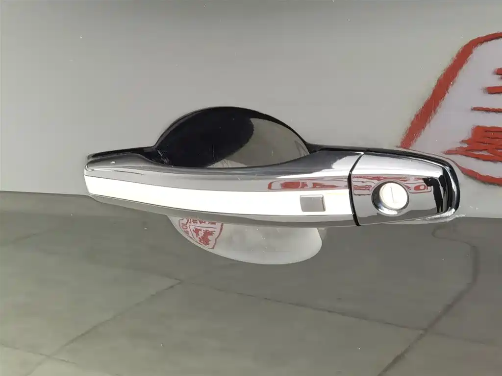 GEELY AUTOMOBILE EMGRAND