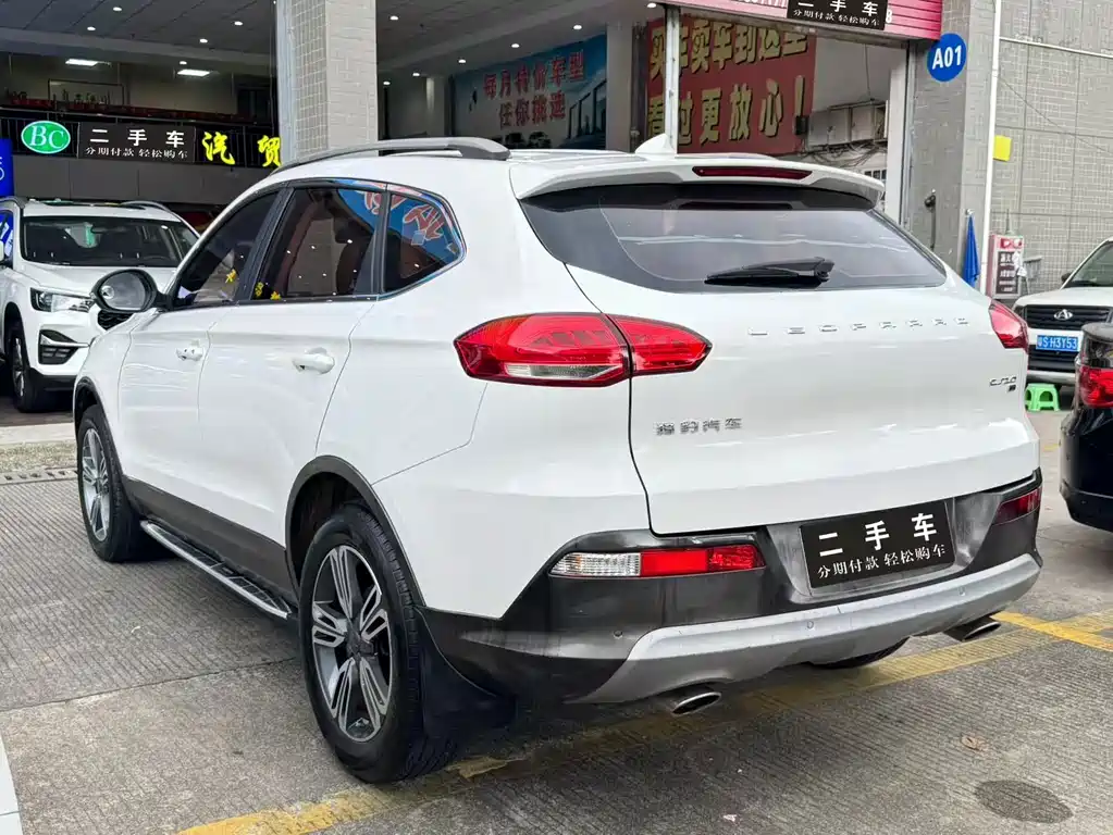 Leopaard Leopaard CS10 — миниатюра 6