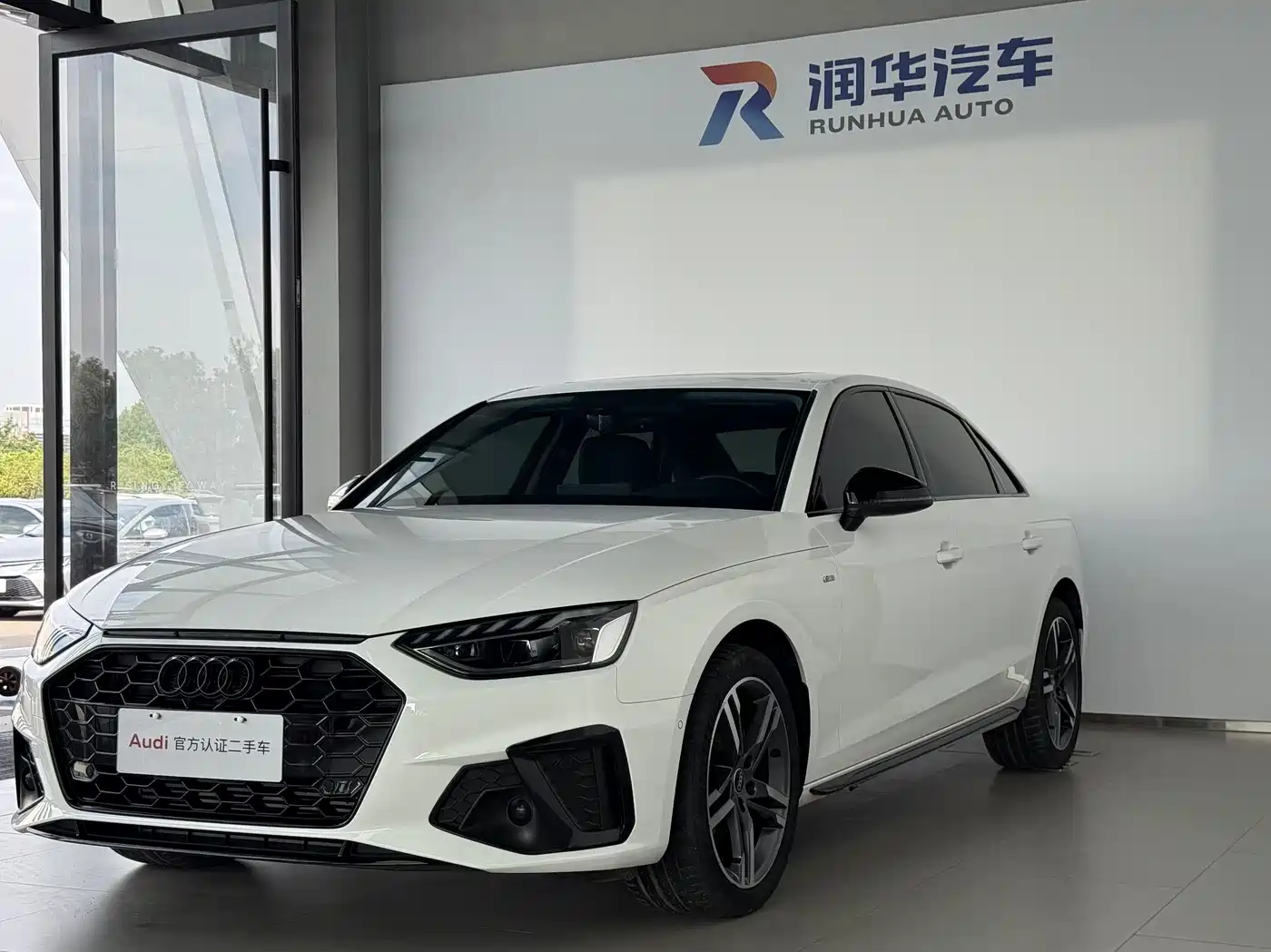 Audi A4L