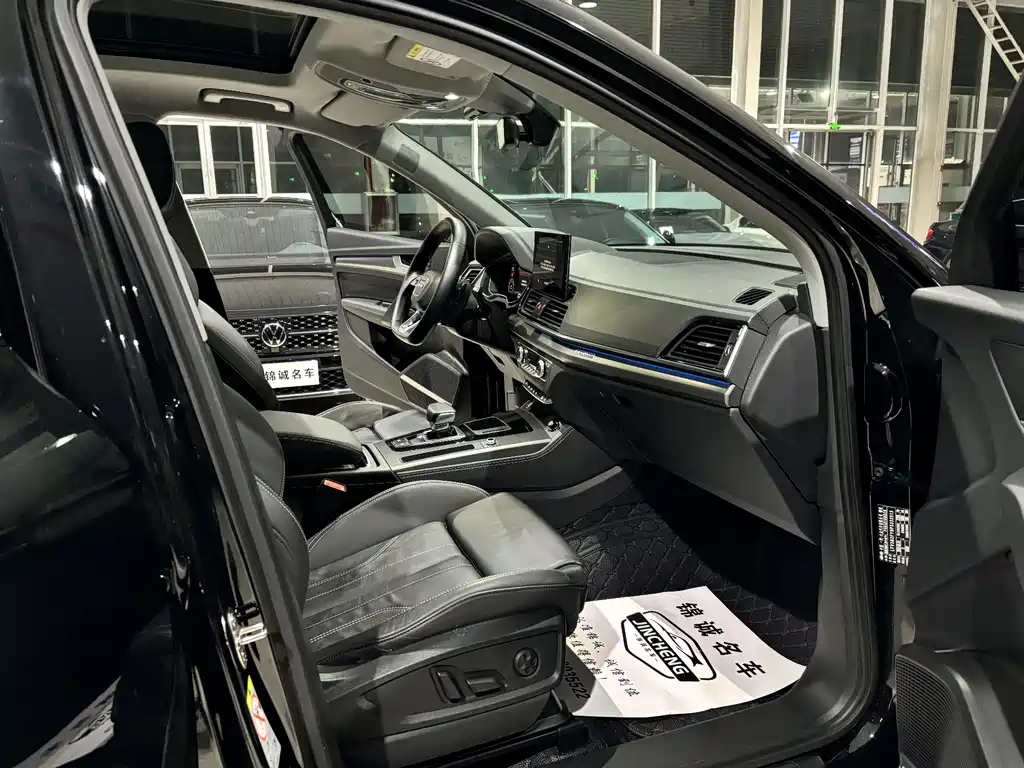 Audi Q5L 2022 45T Luxury