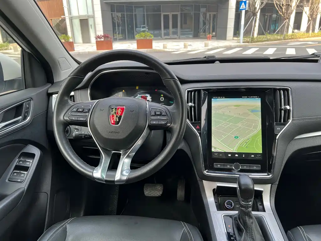 ROEWE RX5 NEW ENERGY