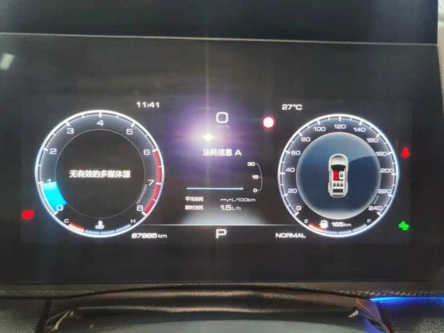 Haval Big Dog — миниатюра 14
