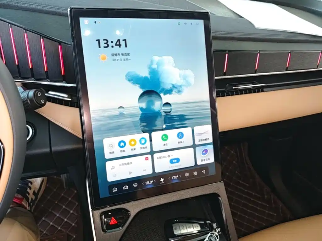 Geely Boyue L — миниатюра 13