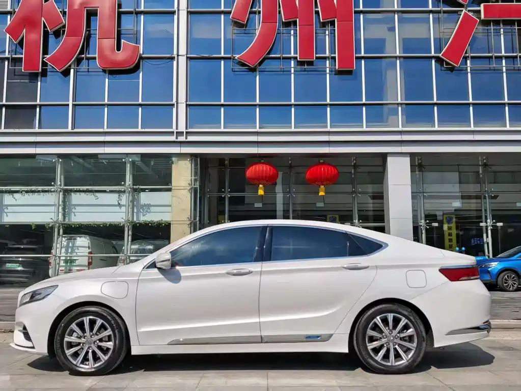 GEELY AUTOMOBILE BORUI