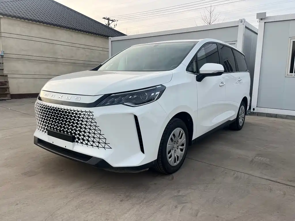 大通 G50 2025