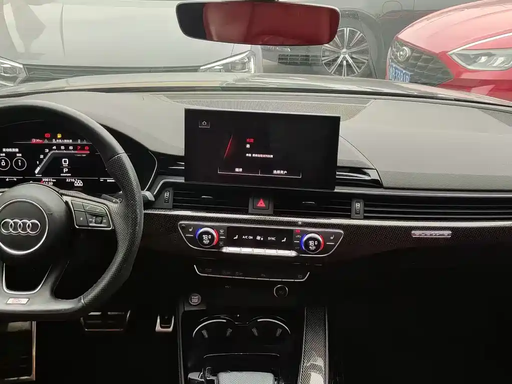 Audi S4 2020 S4 3.0TFSI