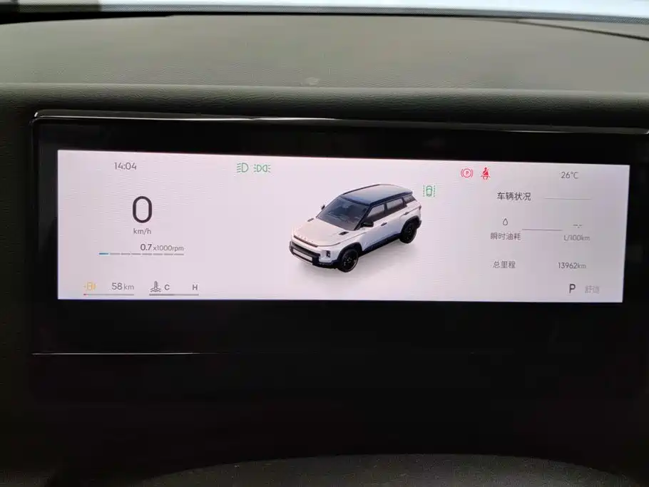 Geely Cowboy — миниатюра 14