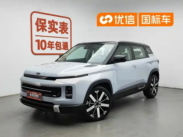 2024 Geely Icon