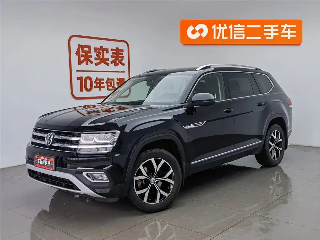 Volkswagen Teramont 2020