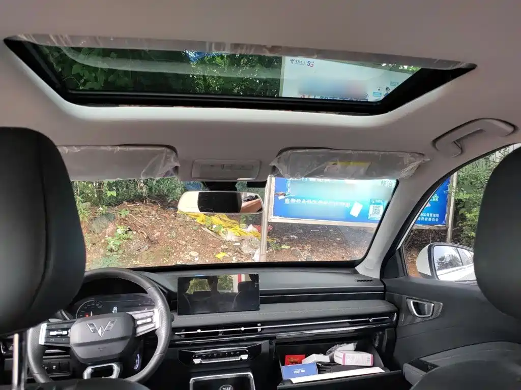 Wuling Xingchi — миниатюра 14