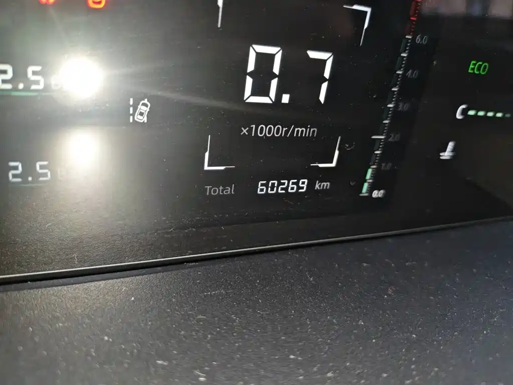 Changan Yida 2023 NE 1.5T GDI DCT