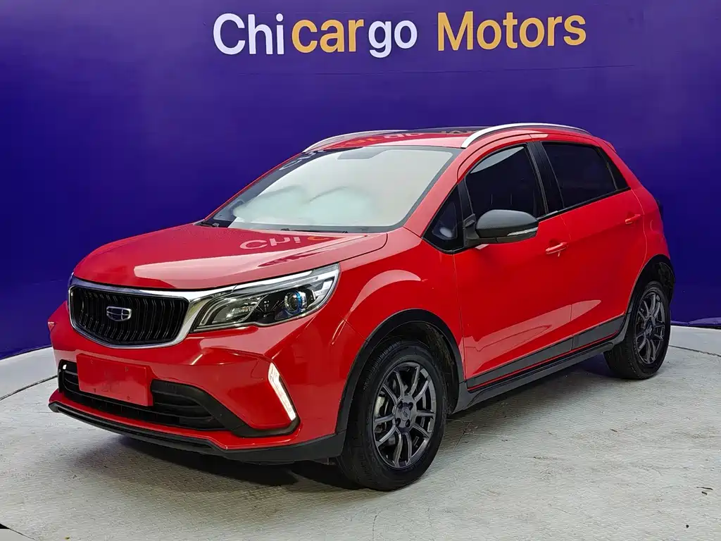 Geely Vision X3