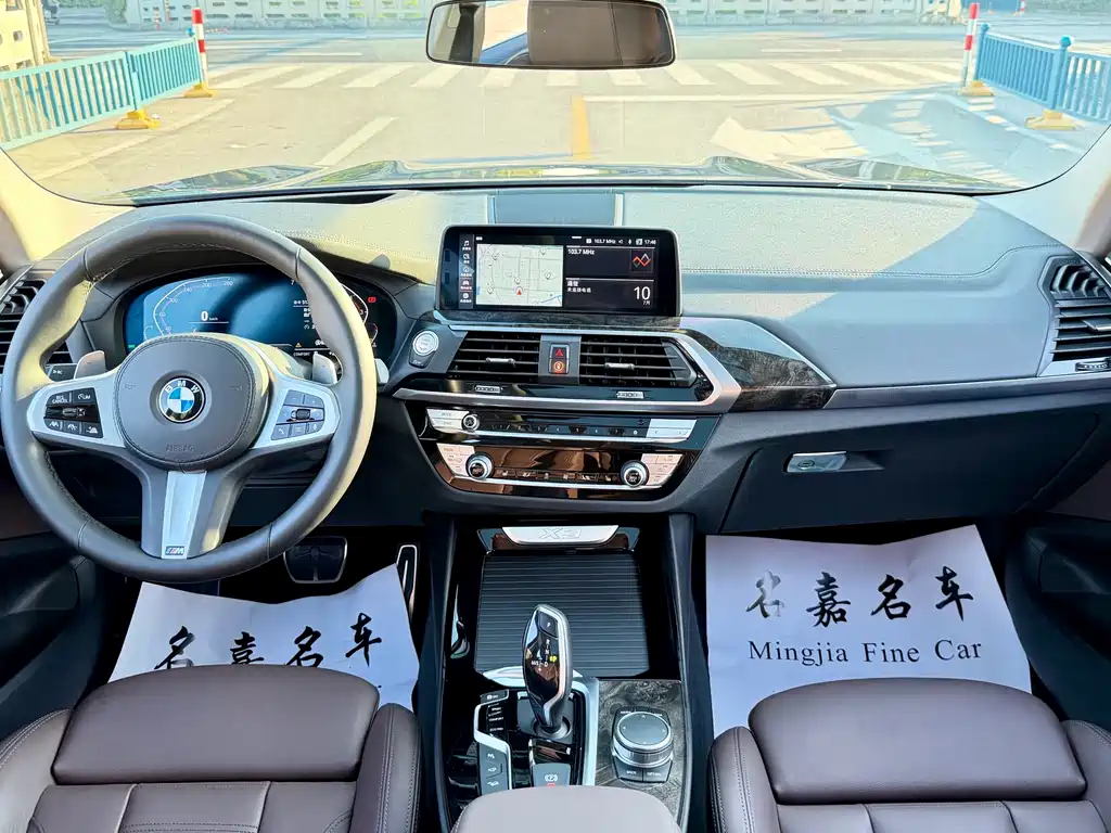 BMW X3 2020 xDrive30i Lead M Sport