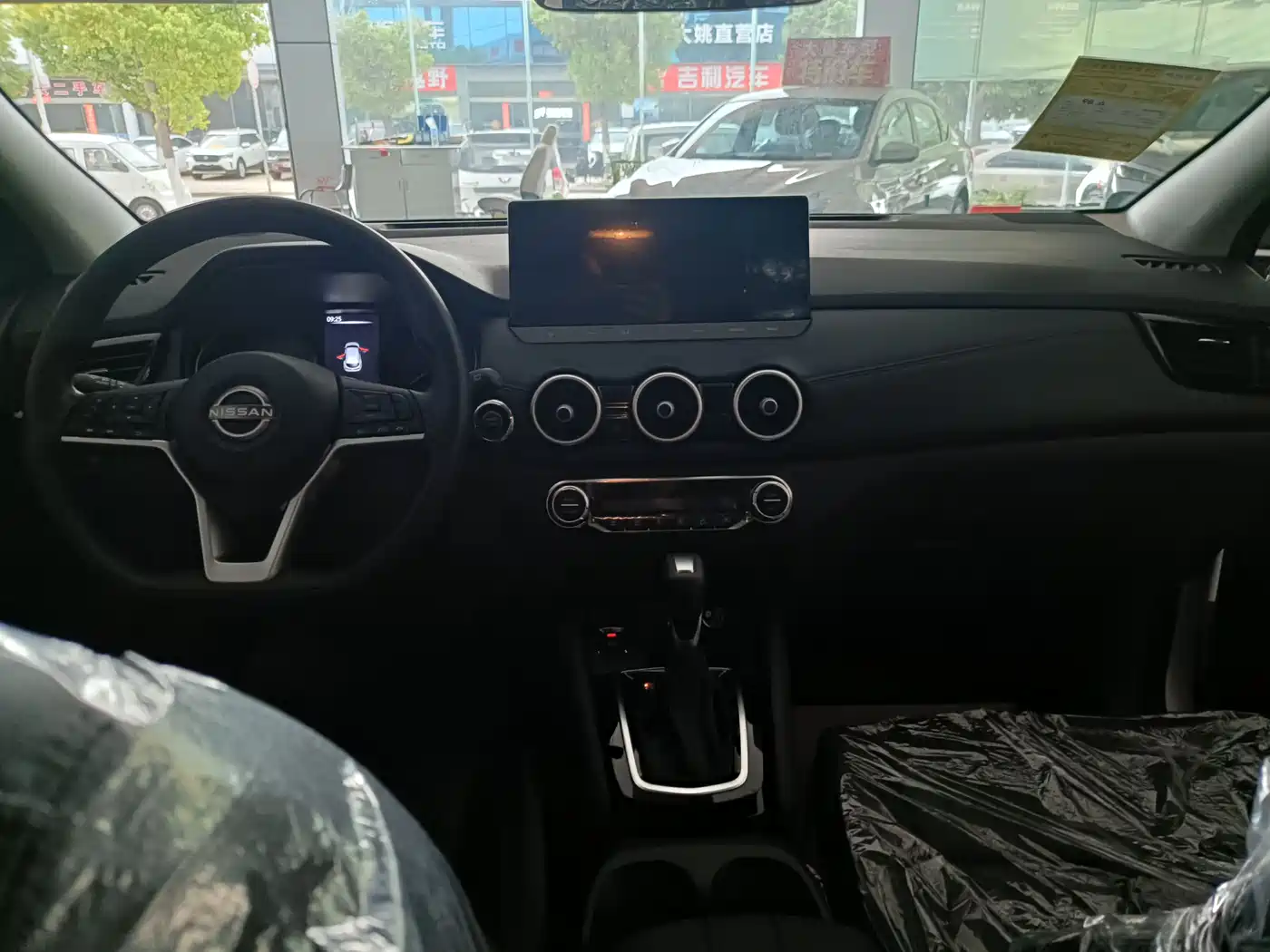 Nissan Qashqai 2026 Белый из Китая