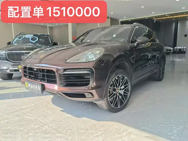 PORSCHE CAYENNE