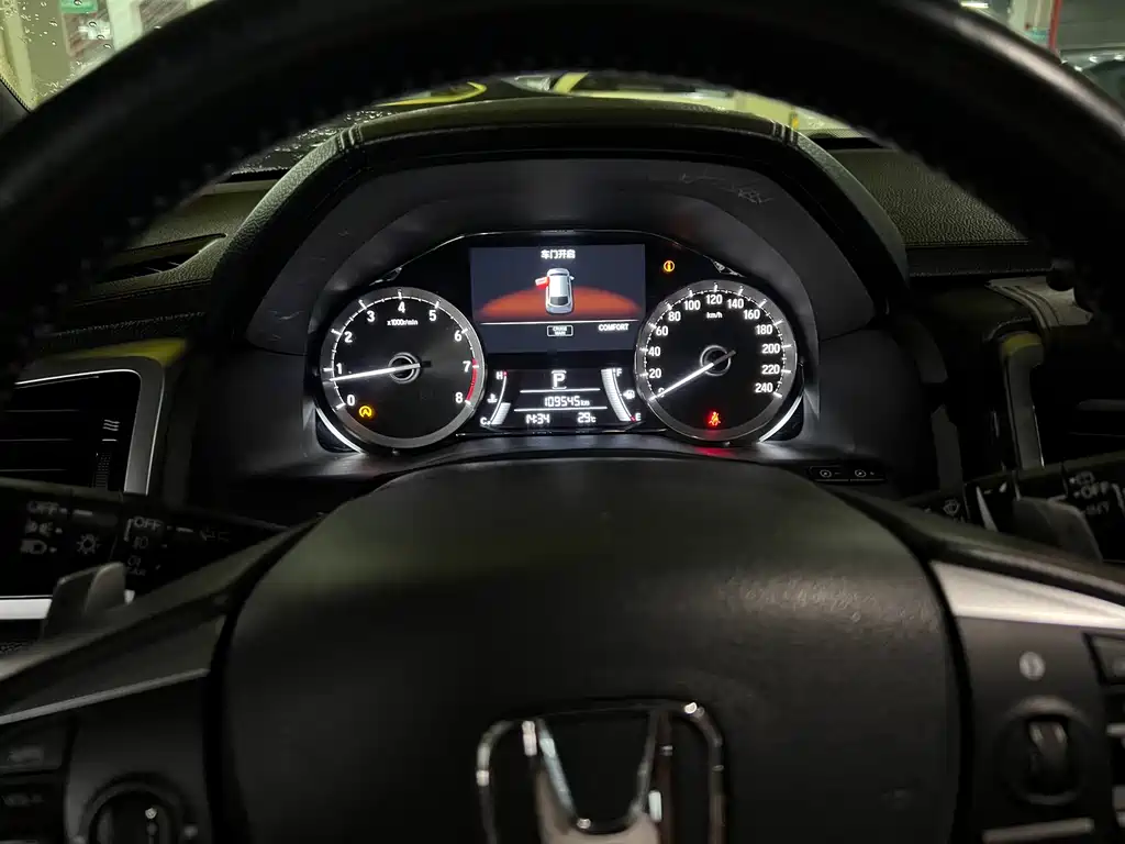 Honda UR-V — миниатюра 11