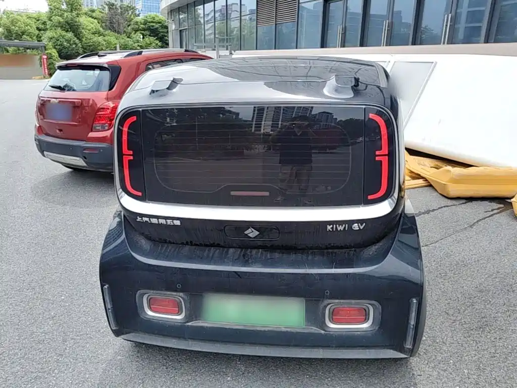 Baojun Kiwi EV