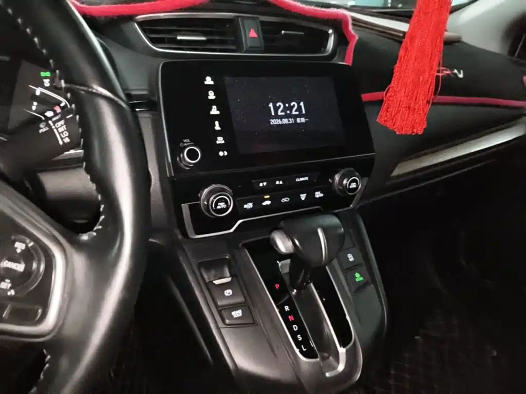 Honda CR-V — миниатюра 18