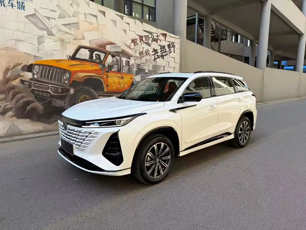 Changan 长安CS75PLUS 2024