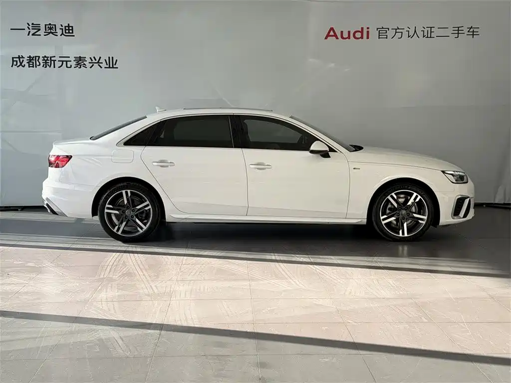 Audi A4L 2022 40 TFSI Luxury