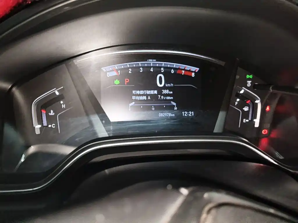 Honda CR-V — миниатюра 17