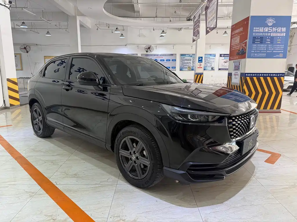 Honda XR-V — миниатюра 3