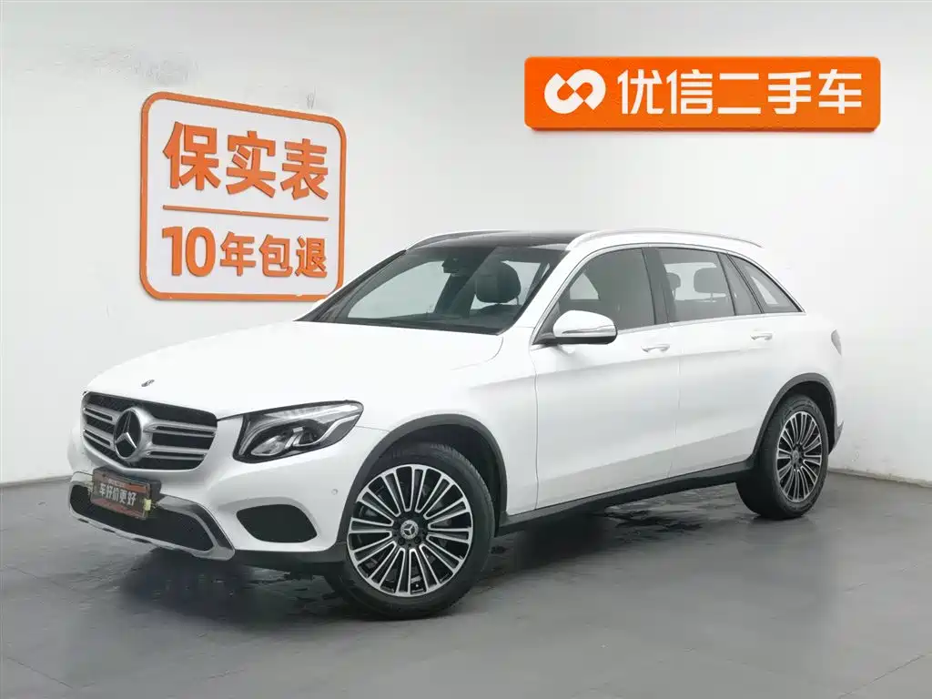 Mercedes-Benz GLC 2019